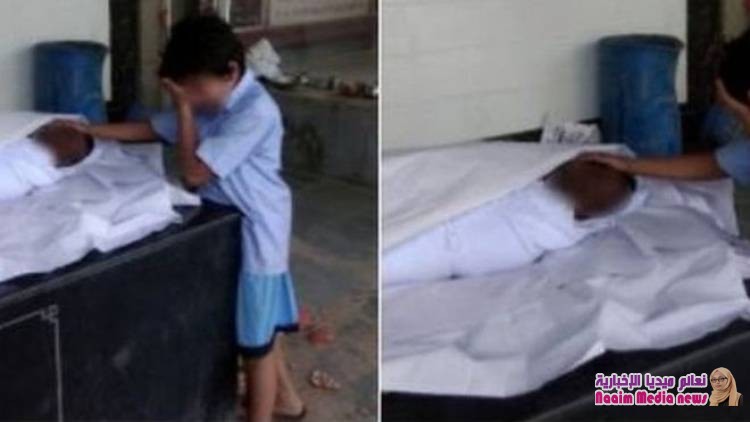 ما هي حكاية الصورة التي أبكت الهند