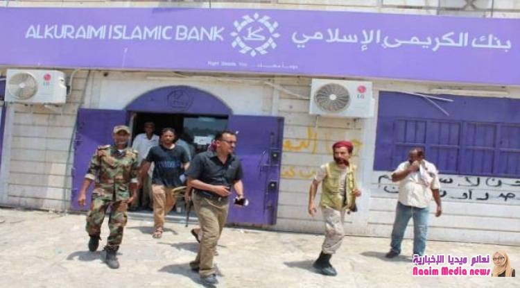  تدشين حملة شاملة في خورمكسر للرقابة على المحلات التجارية والافران وصرف العملات الأجنبية