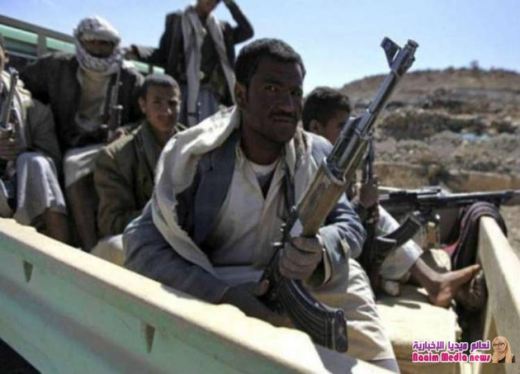 مقتل مواطن في محافظة ريمة برصاصات مشرف حوثي