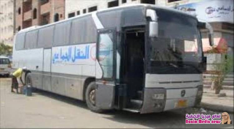 شركات النقل البري تعلن تعليق رحلاتها من والى الحـديدة 