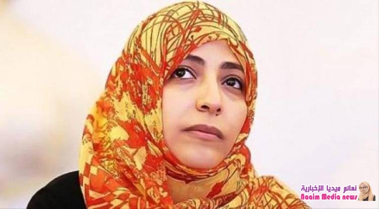 توكل كرمان تدعو الى مصالحة بين الإصلاح والحوثيين