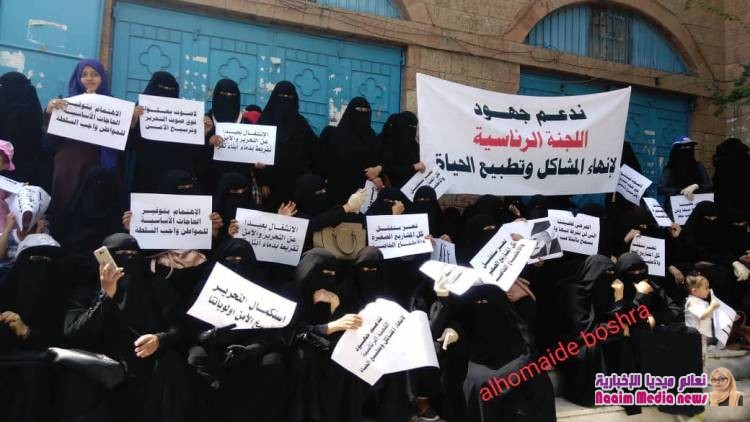 "حين تصدح الأصوات رافضة للظلم يتوجب على كل المشاريع الظلالية والأطماع الخاصة أن تسقط " 