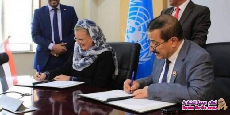 منسقة الشؤون الإنسانية تتراجع وتنفي توقيعها مذكرة تفاهم مع الانقلابيين لتشغيل الجسر ‏الطبي الجوي