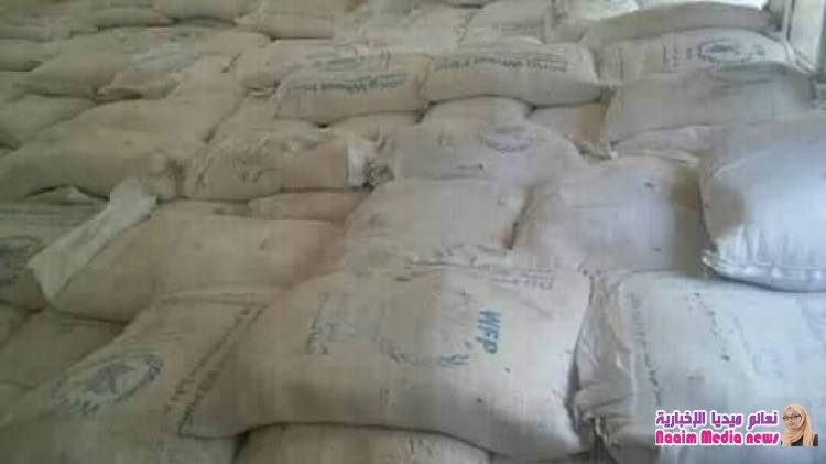 تعز.. إتلاف كميات كبيرة من الإغاثة بعد حرمان