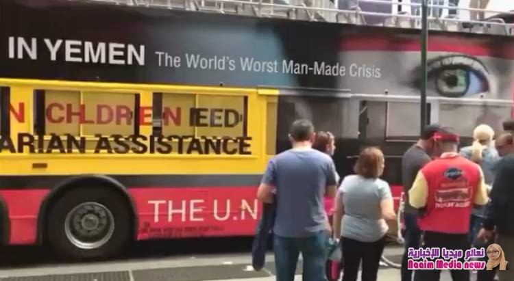 إماميون في أمريكا يتحركون لإنقاذ عصابات الحوثي في الحديدة من “الإنهيار الكبير”