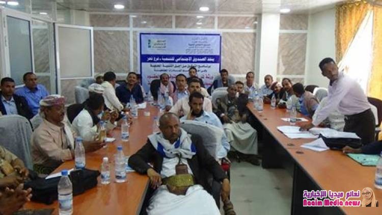 ورشة لمجالس تعاون القرى لتوقيع العقود للمبادرات المجتمعية بالمديرية