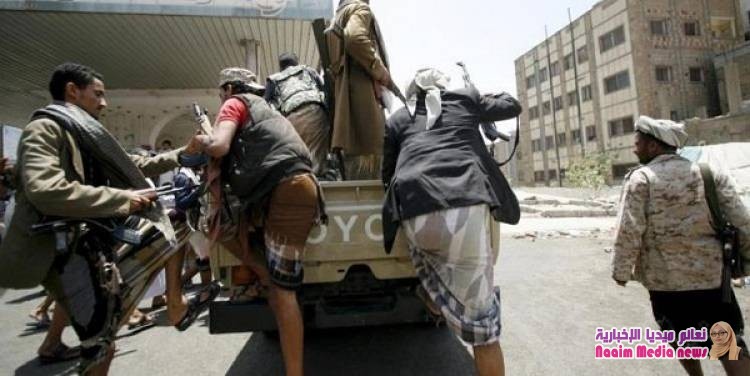 مشرف حوثي يقتل مالك محطة وقود برداع