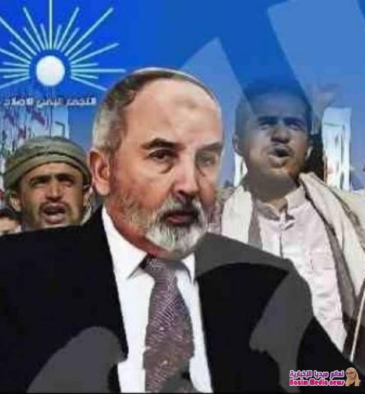 تغريدة السفير السعودي تفتح تساؤلات: من هو مرشد الإخوان في اليمن؟