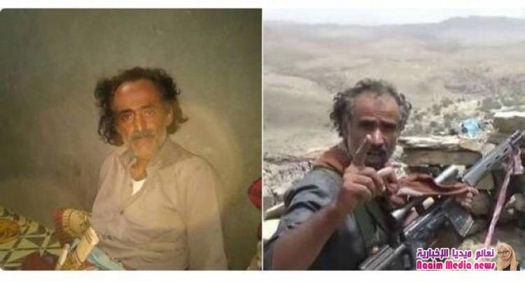 القناص الحوثي الشهير القائل :”سأقاتلهم ليوم القيامة”.. يقع أسير في قبضة الجيش الوطني