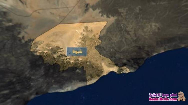 ثاني محافظة تعلن إغلاق محلات الصرافة فيها بسبب ”غيبوبة” الريال