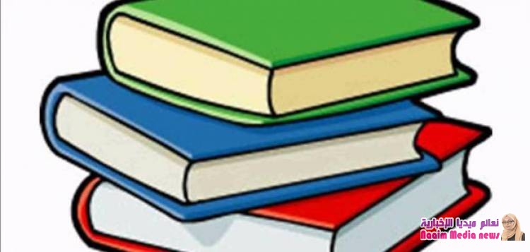 طريقة المذاكرة الصحيحة