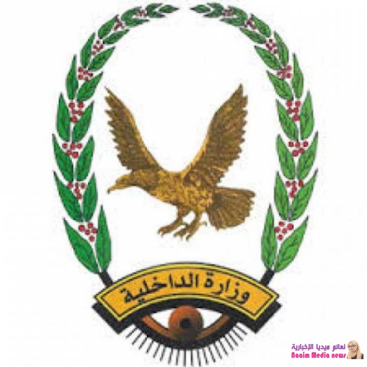 الأجهزة الامنية بوادي حضرموت تضبط عمليات سرقة بمديرتي تريم والسوم