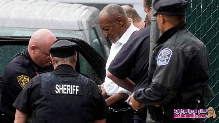 عد إدانته بالاعتداء الجنسي.. السجن الفوري لبيل كوسبي