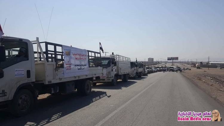 أبناء أمانة العاصمة يسيّرون قافلة غذائية لقوات الجيش الوطني في جبهات مديرية نهم 