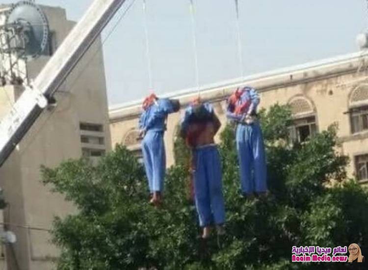 محكمة حوثية تقضي بـ«إعدام»3 معتقلين -اسماء