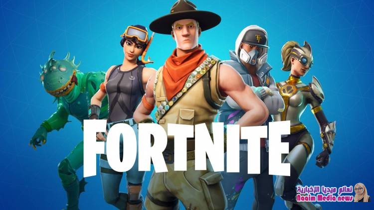 أخطاء تقنية تتسبب بإلغاء ميزة Shadow Stones في الموسم الجديد للعبة Fortnite