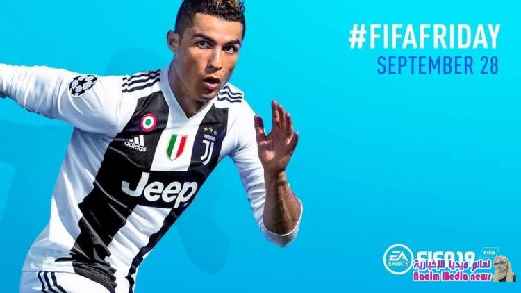 انهيار كبير بالعلاقات في بريطانيا بسبب فيفا 19