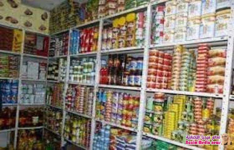 ارتفاع جنوني في أسعار المواد الغذائية بعد انهيار الريال..(أسعار اليوم)