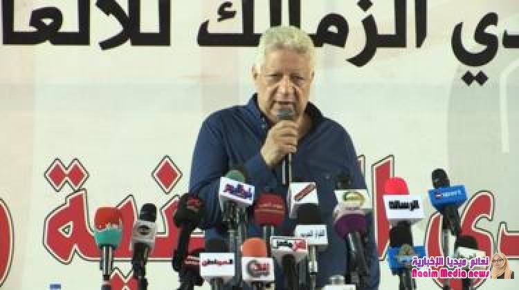 مرتضى منصور رئيس نادي الزمالك يرفض الانصياع لعقوبات الاتحاد الافريقي لكرة القدم