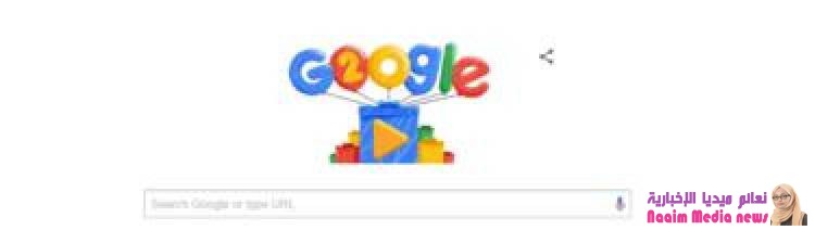 10 أمور قد لا تعرفها عن غوغل