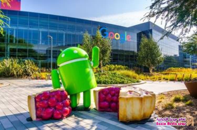 10 أمور قد لا تعرفها عن غوغل