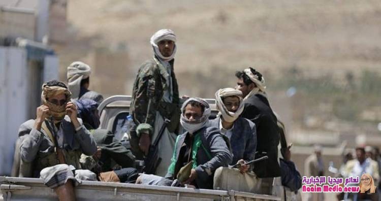 قدم لهم الطعام والغذاء وهكذا كافأوه الحوثيين 