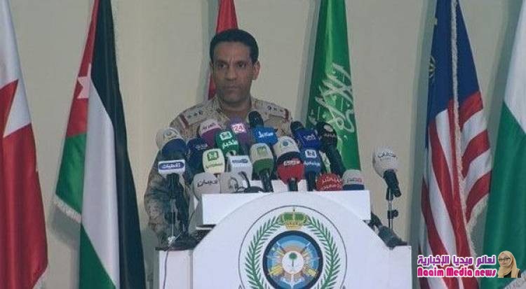  تصريح رسمي من التحالف بشأن نقل أبناء الرئيس الراحل ”صالح” الى خارج اليمن