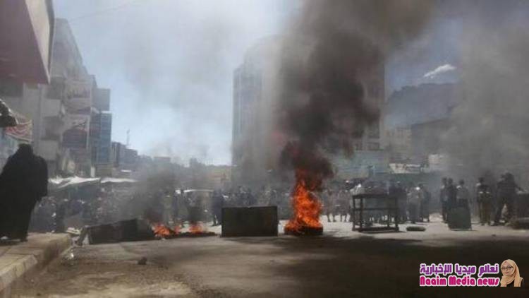  إعلان انتفاضة عارمة في تعز ضد الجميع وبدء عصيان شامل من هذه اللحظة.