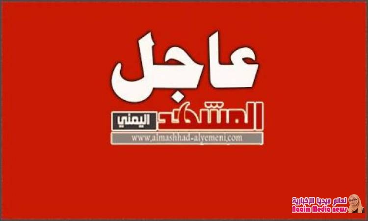 “نحن هنا أين أنتم”.. تعليق على مقتل “محمد العرب” في غارة للتحالف بمحافظة الحديدة.. 