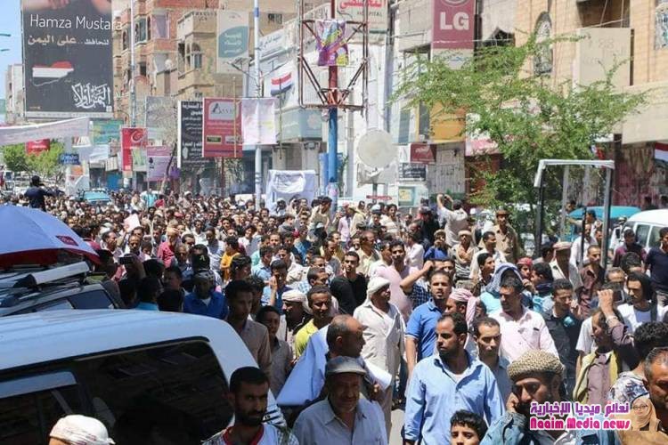 ثورة الجياع من تعز