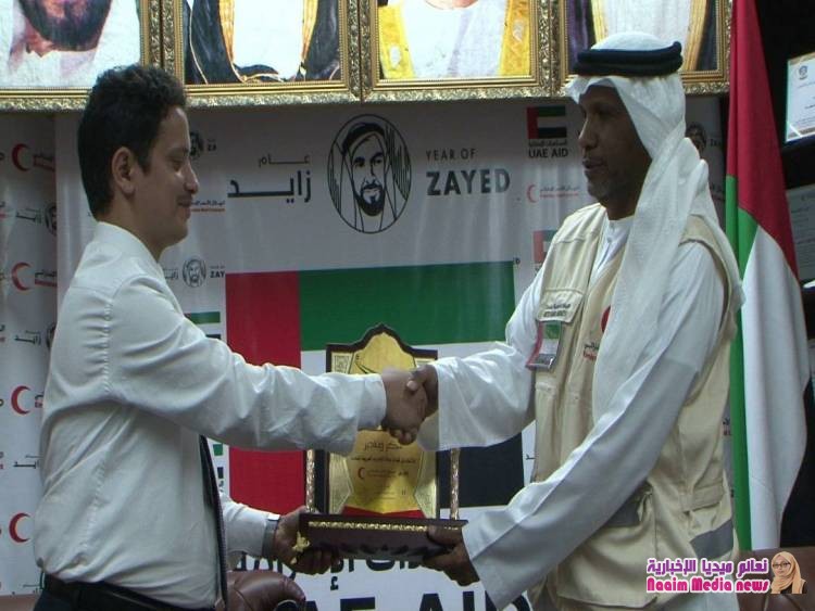 مركز اعلاميي النازحين يكرم الهلال الاحمر الإماراتي والأخير يشيد بجهوده