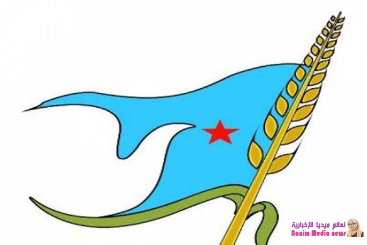 منظمة  الحزب  الاشتركي  اليمني ، محافظة  تعز   بيان لجماهير الشعب!