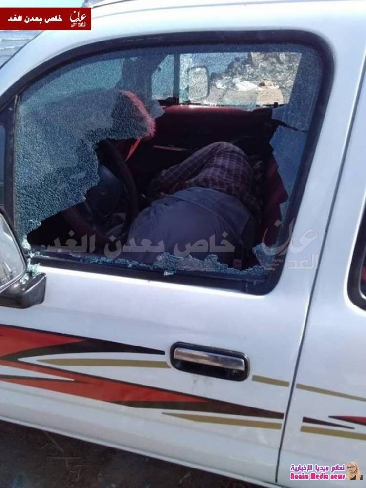 شاهد كيف قيدوه ثم قاموا بذبحه.. : ثلاث (صور حصرية) لرئيس جمعية الإصلاح بعد العثور عليه مقتولا ًبعدن..!