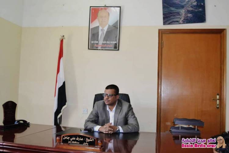 الوكيل جامل يعقد إجتماعا بلجنة الأحزاب السياسية بالمحافظة .اجتماع طارى