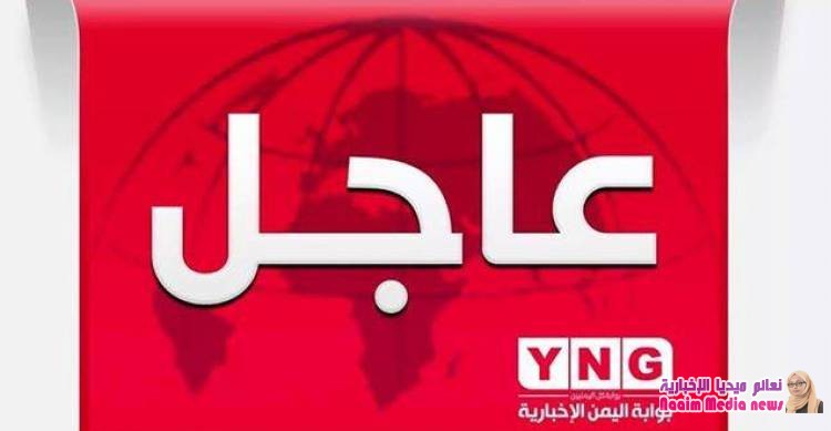 عاجل : أول رد ناري من الأمم المتحدة على انقلاب انتقال الجنوب .. وهذا ماقام به المبعوث الدولي