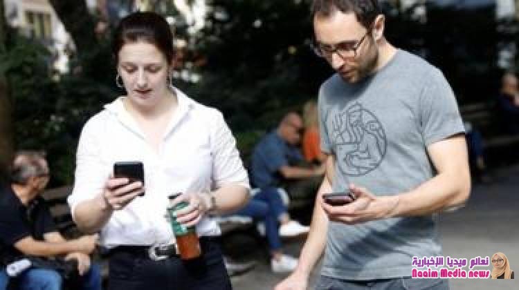 ما هو "تنبيه ترامب" الذي وصل إلى ملايين الهواتف بالولايات المتحدة؟