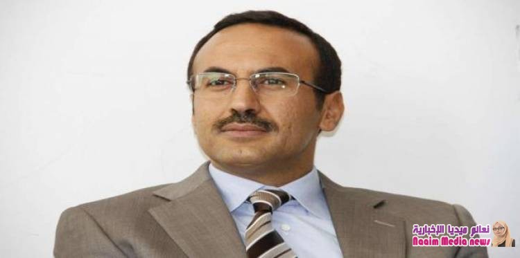 أبو راس يصدر أمراً بترقية أحمد علي عبدالله صالح وعوض عارف الزوكا