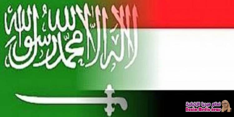  السعودية تفاجئ الجميع وتعلن اليوم هذه البشرى غير المسبوقة في اليمن