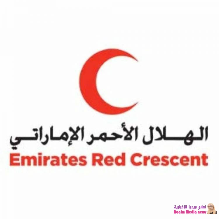 الامارات.. الاولى عالميا بصفتها اكبر دولة مانحة في تقديم المساعدات الإنسانية الطارئة لليمن