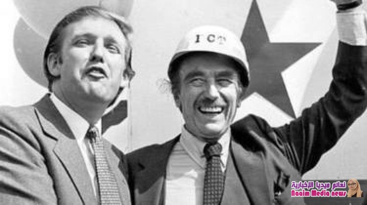 من هو فريد ترامب والد الرئيس الأمريكي "المتهم" بالتهرب من الضرائب؟