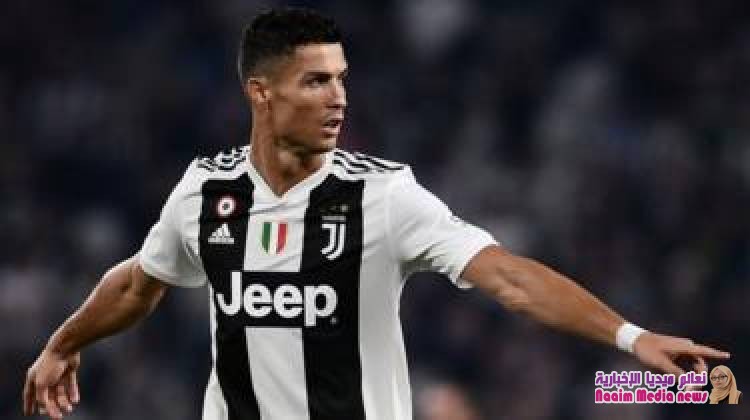 رونالدو جاهز للمباراة المقبلة أمام أودينيزي