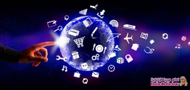 أهمية تكنولوجيا المعلومات