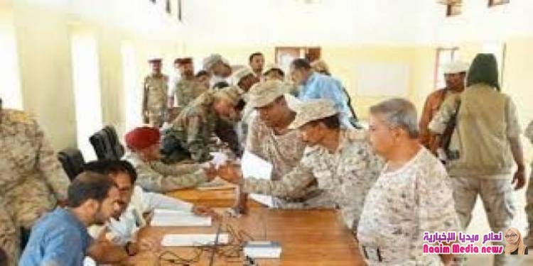 غدا الأحد..صرف مرتبات منتسبي الأمن لشهر أغسطس في هذه المحافظة