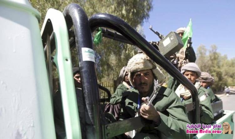 المليشيا الحوثية تقمع تظاهرة لطلاب مدارس في صنعاء طالبوا بتوفير الكتاب المدرسي