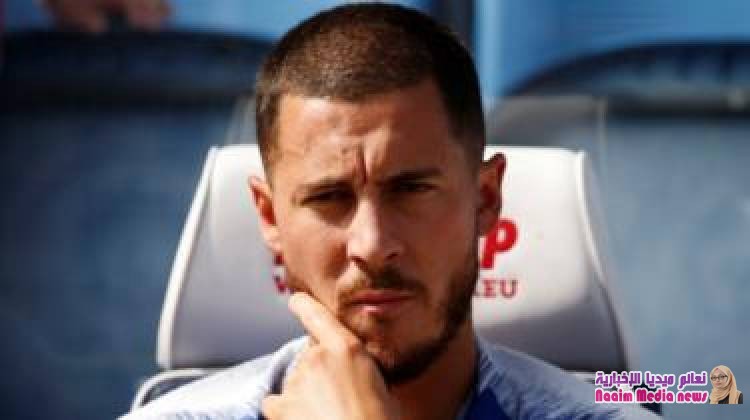 هازارد حائر بين الاستمرار مع تشيلسي و"حلم" اللعب في ريال مدريد