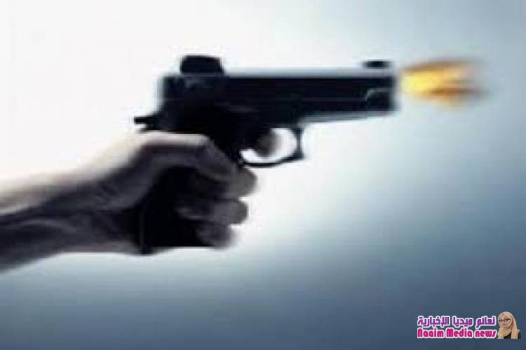 شاب يقتل والده رميا بالرصاص ويلوذ بالفرار (تفاصيل)