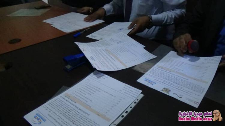 شاهدوا صور توقيع تفاهم وتعاون بين شباب بلا حدود ومركز المعاقين بحضور مكتب الشؤون الاجتماعية والعمل