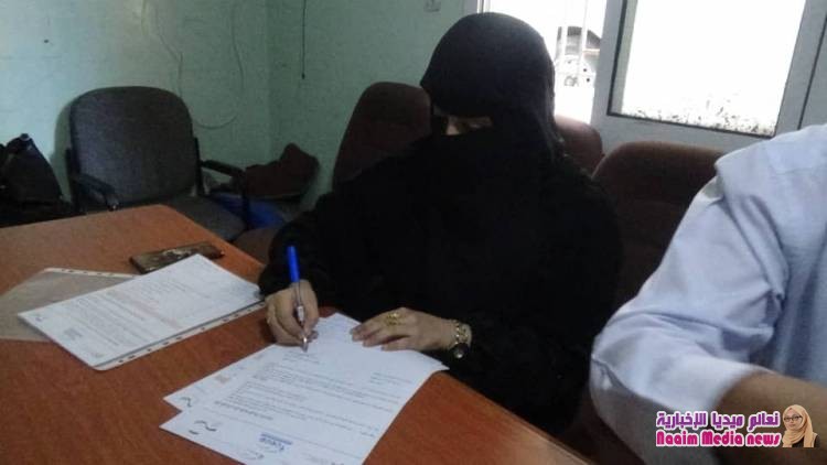 شاهدوا صور توقيع تفاهم وتعاون بين شباب بلا حدود ومركز المعاقين بحضور مكتب الشؤون الاجتماعية والعمل