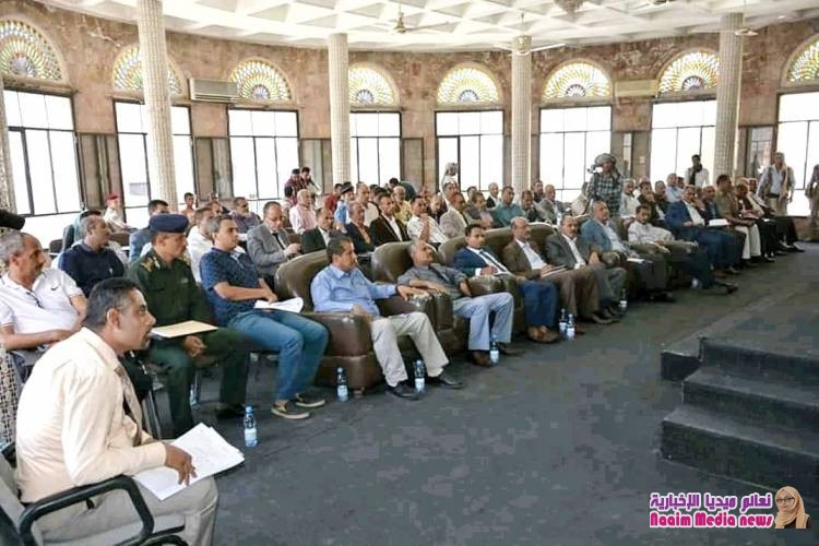 إجتماع لمناقشة تقييم مستوى أداء الأجهزة التنفيذية . 