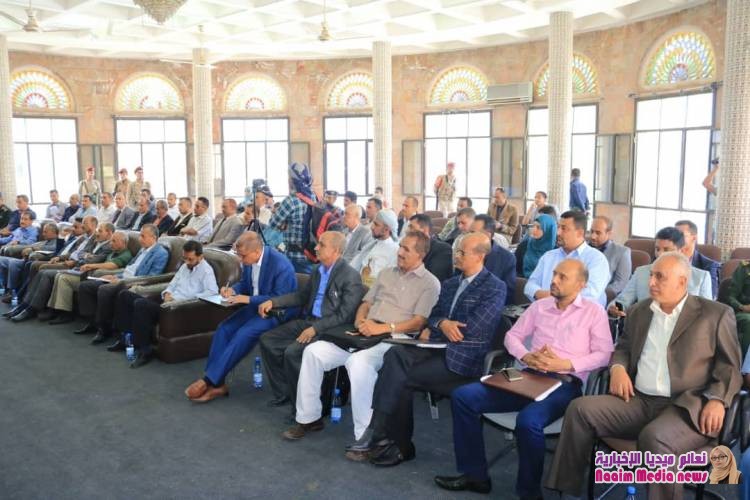 إجتماع لمناقشة تقييم مستوى أداء الأجهزة التنفيذية . 